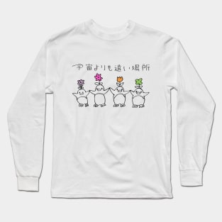 Penguins (black, large) from A Place Further Than the Universe (Sora yori mo Tooi Basho) Long Sleeve T-Shirt